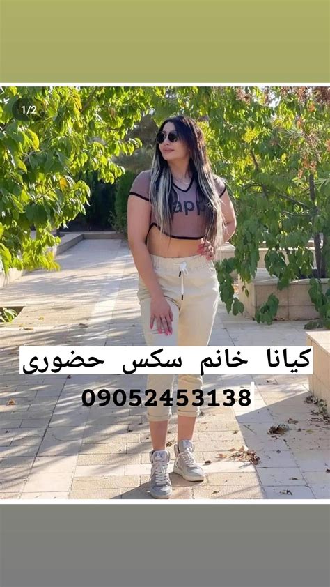 سکس gif|گیف سکسی جدید 